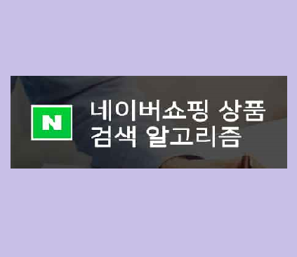 카드뉴스 이미지